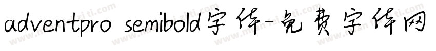 adventpro semibold字体字体转换